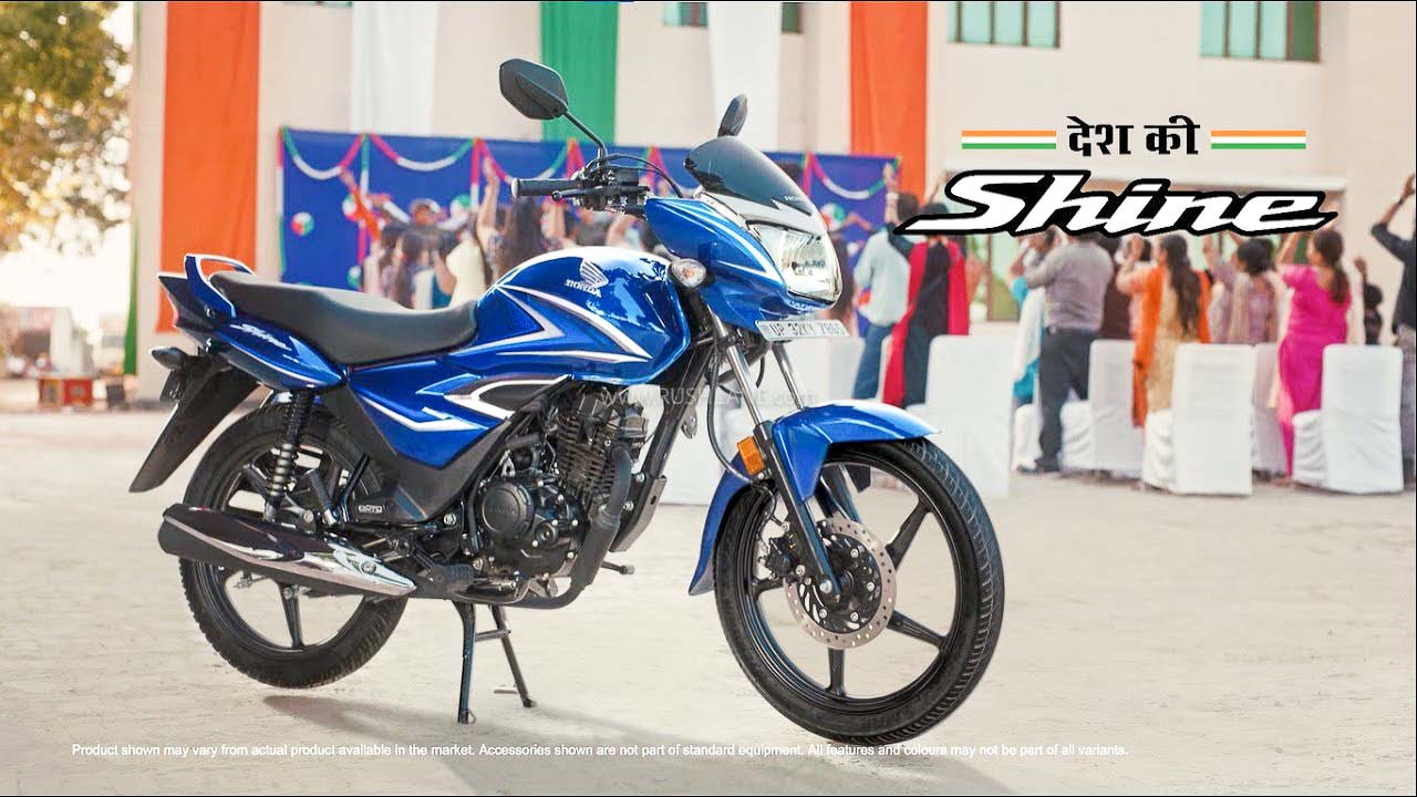 Honda Sales Breakup Aug 2024 – Activa, Shine, Dio, Unicorn, CB 350