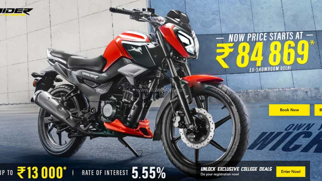 TVS Raider Price Now Starts At Rs 85k – Rs 10k Lower Than Before