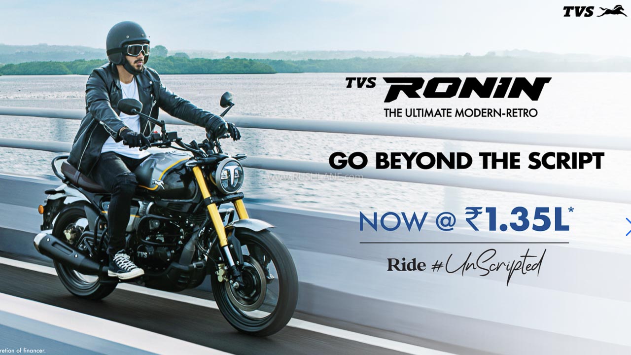 TVS Ronin 225 Price Reduced By Rs 15k – New Price Rs 1.35 Lakh