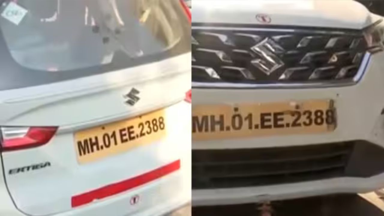 Two Maruti Ertiga with same no