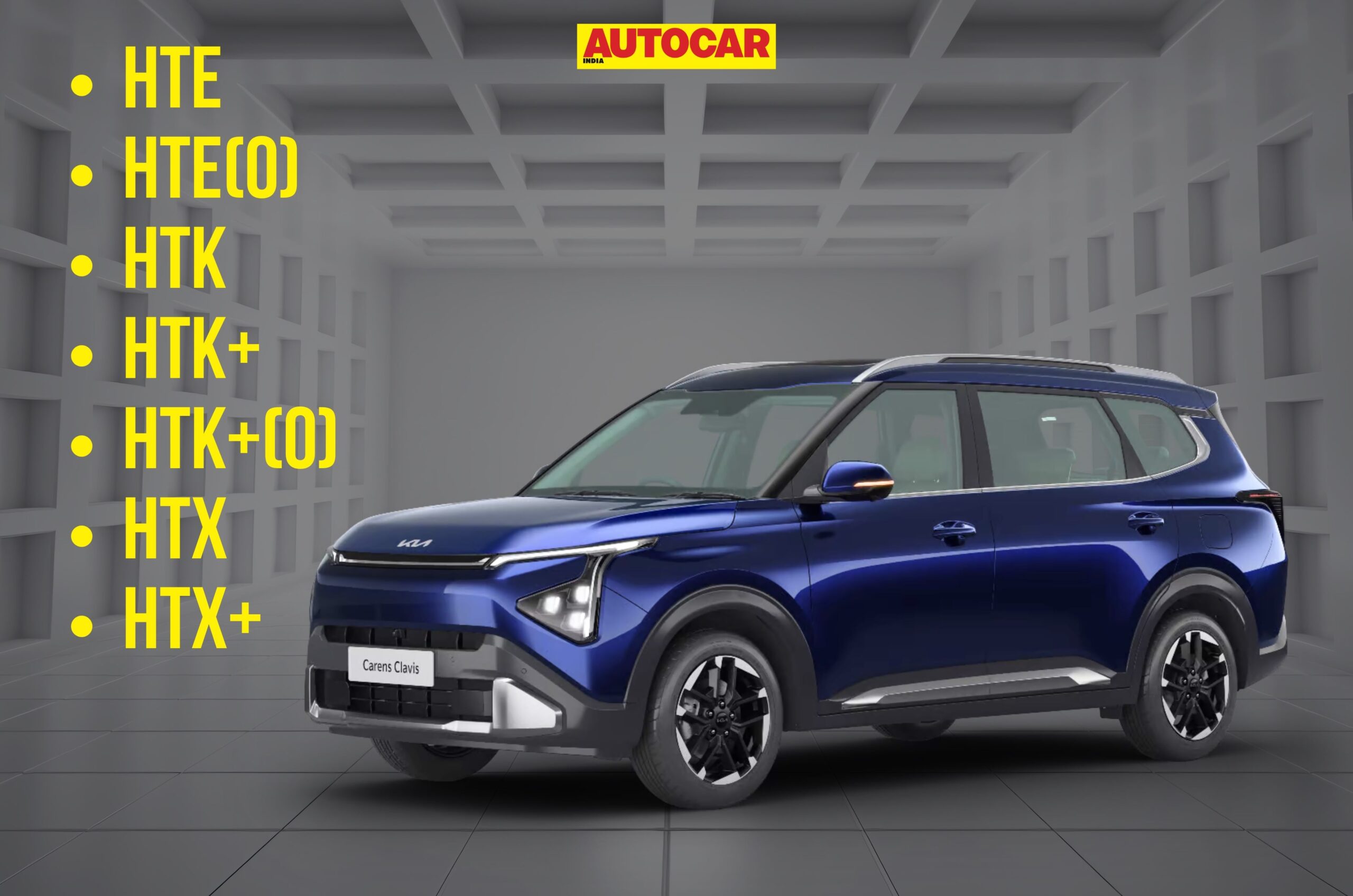 Kia Carens Clavis variants and features explained