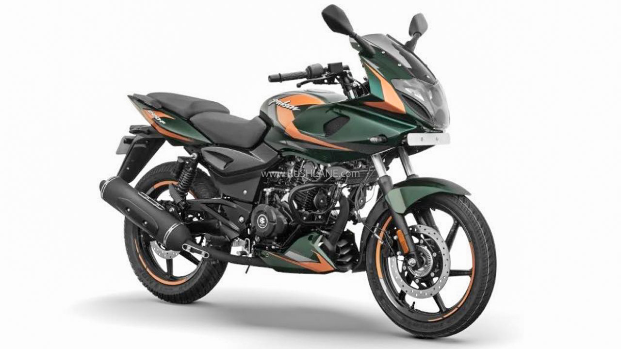2026 Bajaj Pulsar 220F