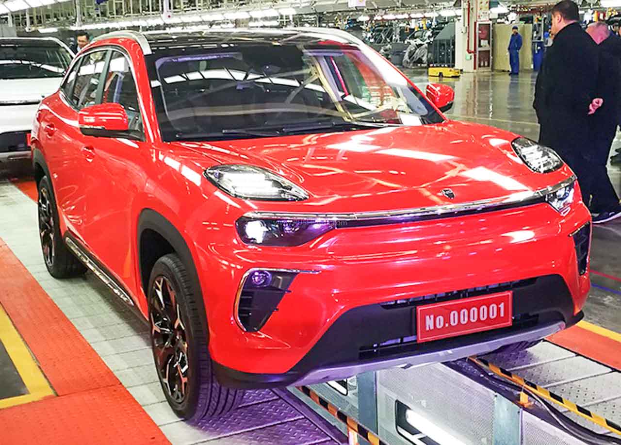 Chery eQ5